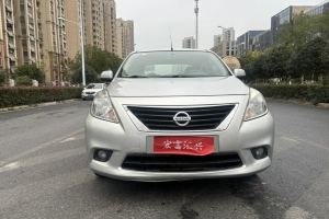 陽光 日產(chǎn) 1.5XE CVT舒適版