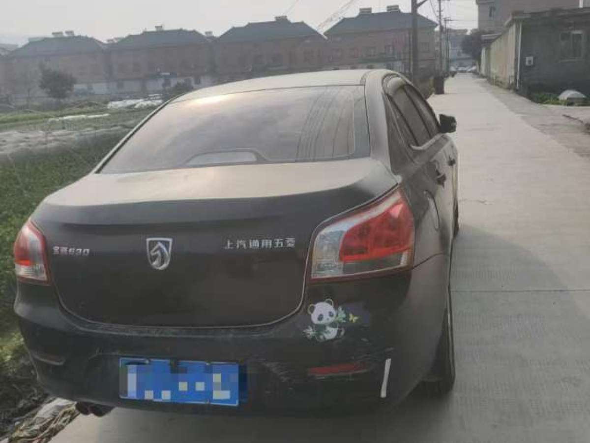 寶駿 630  2014款 1.5L 手動精英型圖片