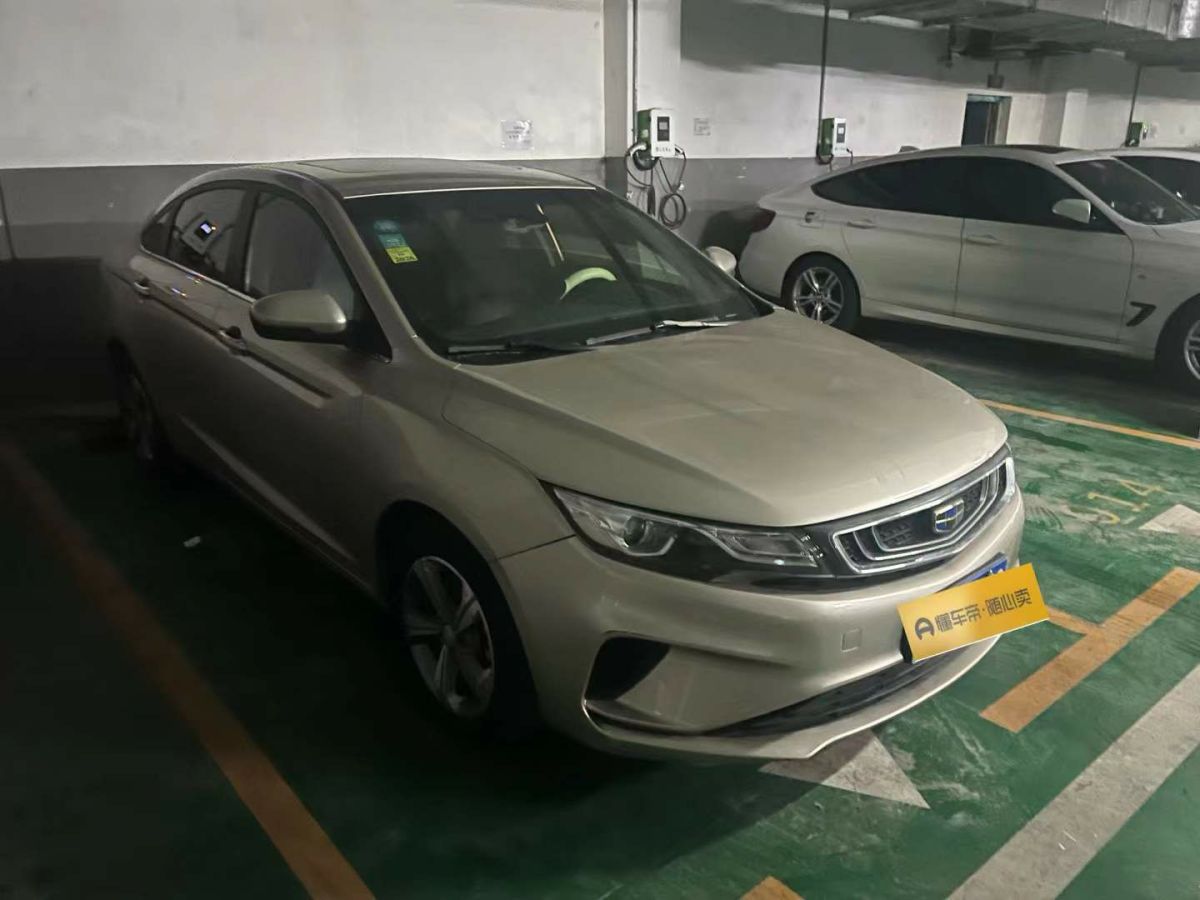 吉利 帝豪GL  2018款 1.4T 自動(dòng)旗艦型圖片