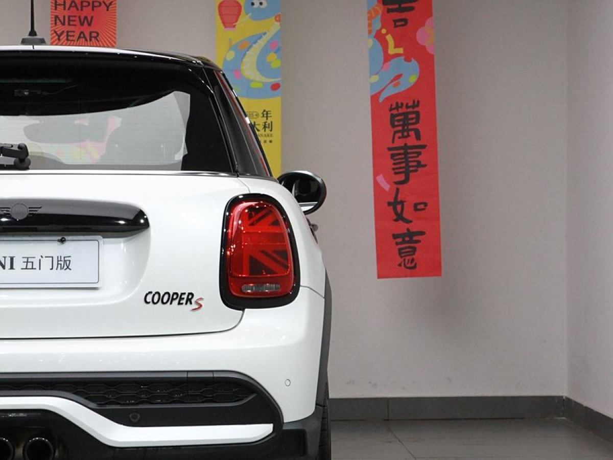 MINI MINI  2023款 2.0T COOPER S 藝術(shù)家 五門版圖片