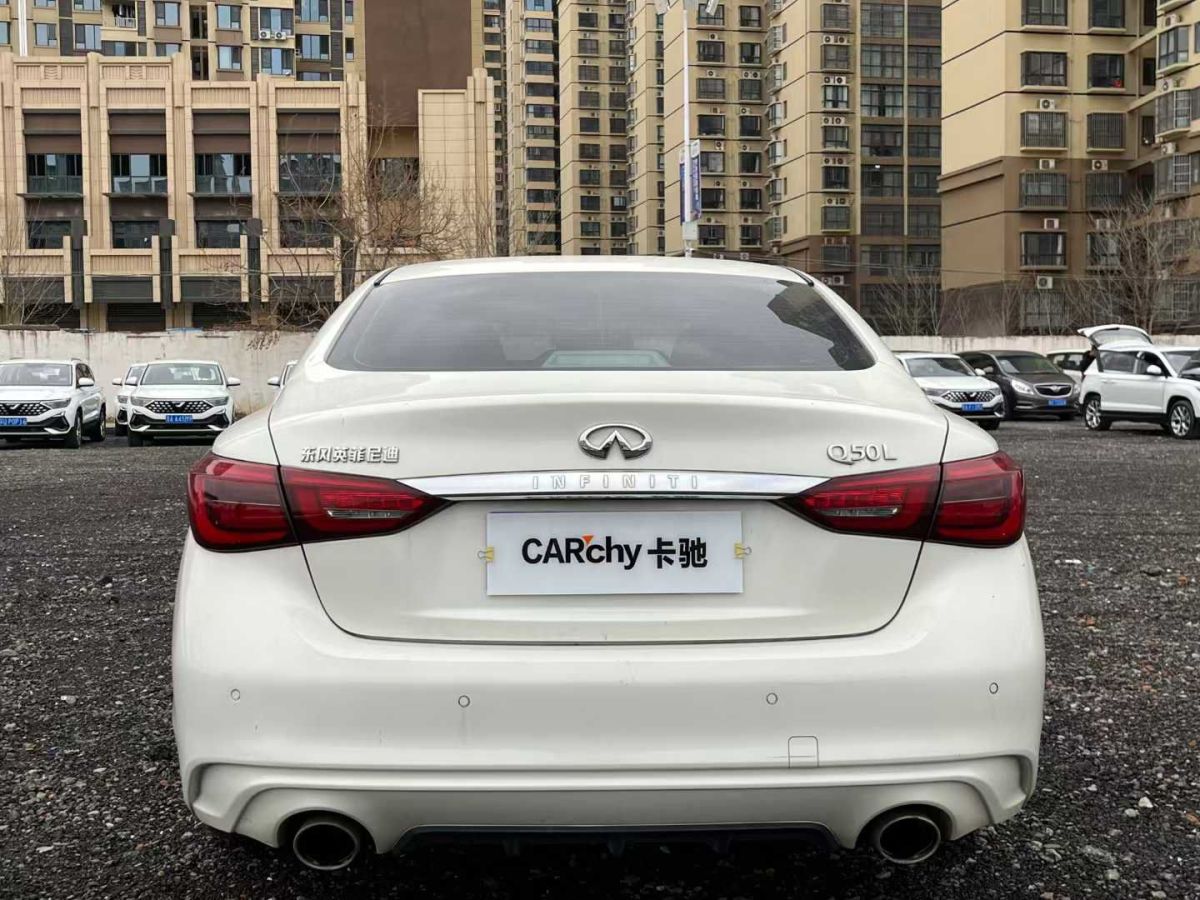 2022年1月英菲尼迪 Q50L  2022款 2.0T WAVE版