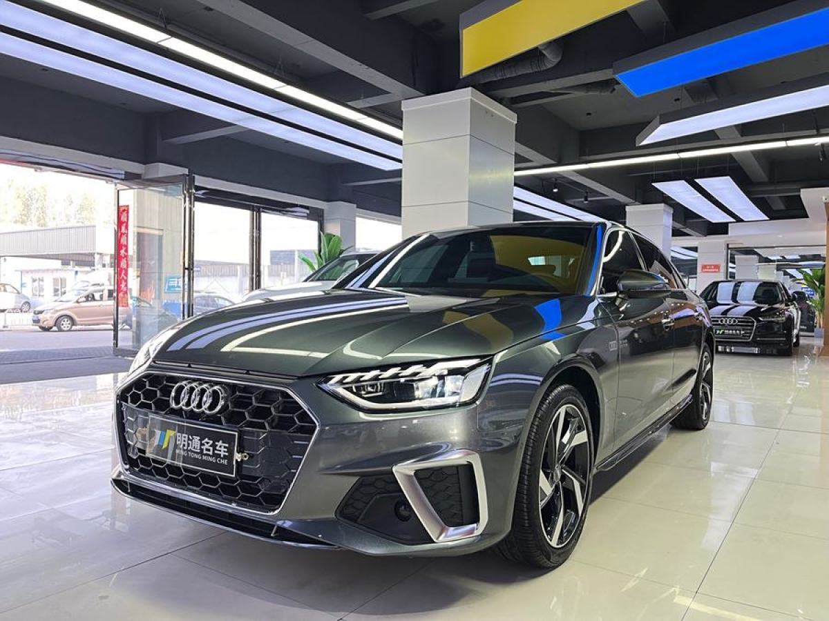 奧迪 奧迪A4L  2022款 40 TFSI 豪華動感型圖片