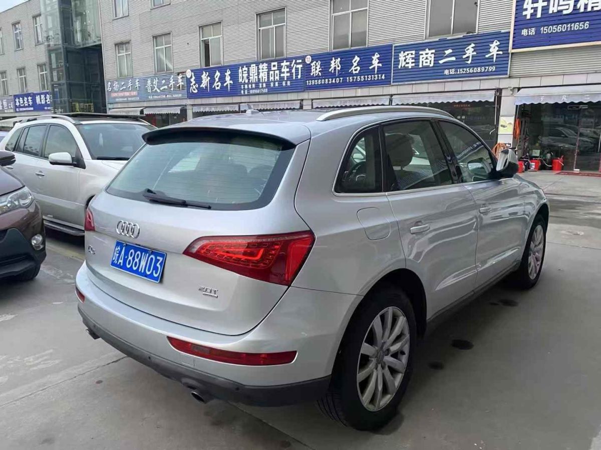 奧迪 奧迪Q5  2010款 Q5 2.0TSI 首發(fā)限量版運動版圖片