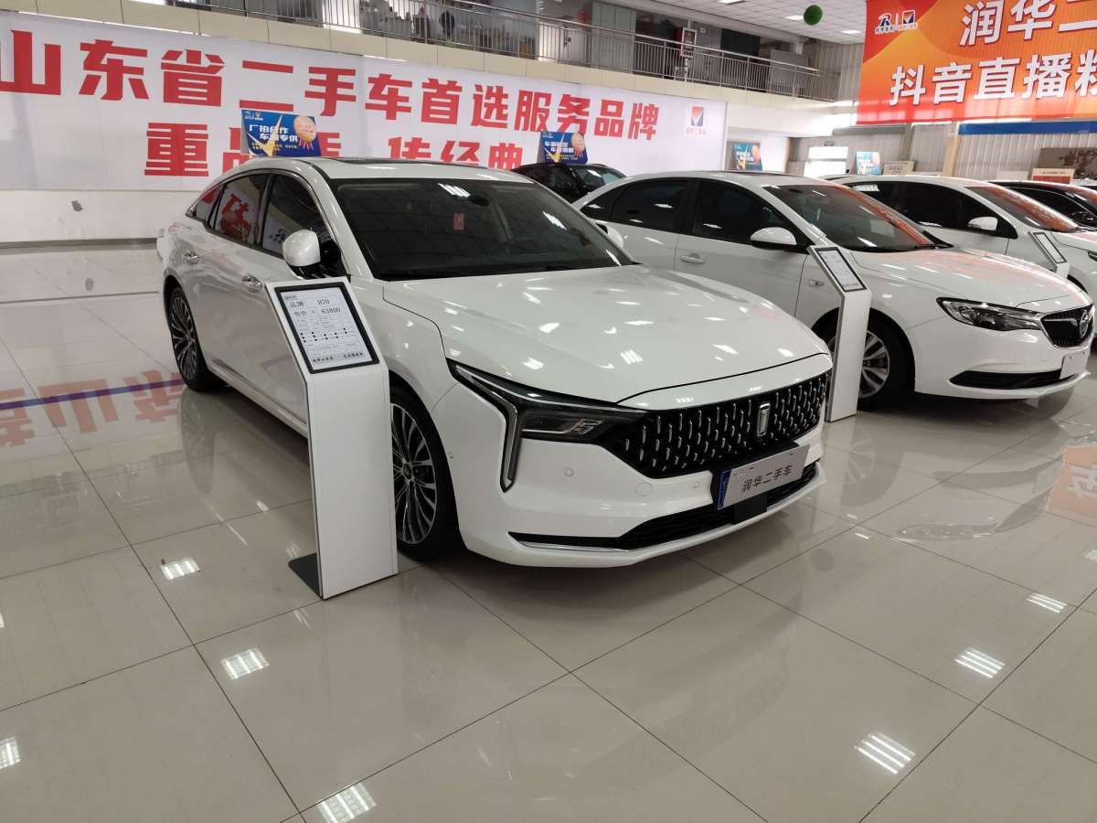 奔騰 B70  2022款 2.0T 自動尊享型圖片