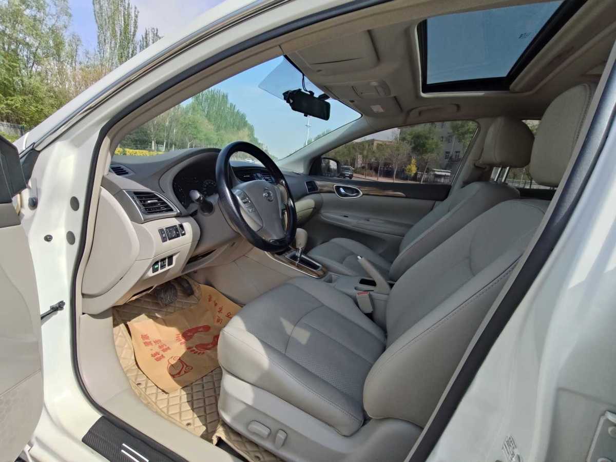 日產(chǎn) 軒逸  2014款 1.6XV CVT尊享版圖片