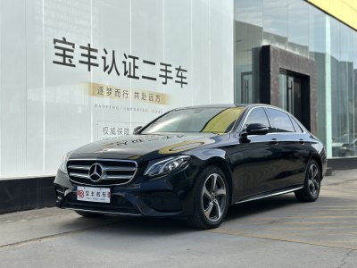 2019年10月 奔馳 奔馳E級 改款 E 300 L 運(yùn)動時尚型圖片