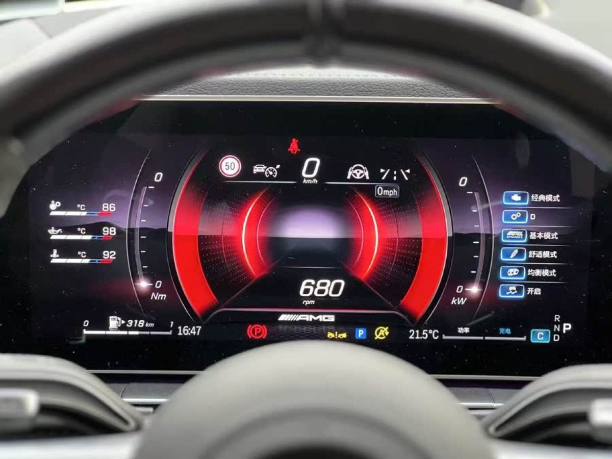 奔馳 奔馳GLE AMG  2020款 AMG GLE 63 4MATIC+圖片