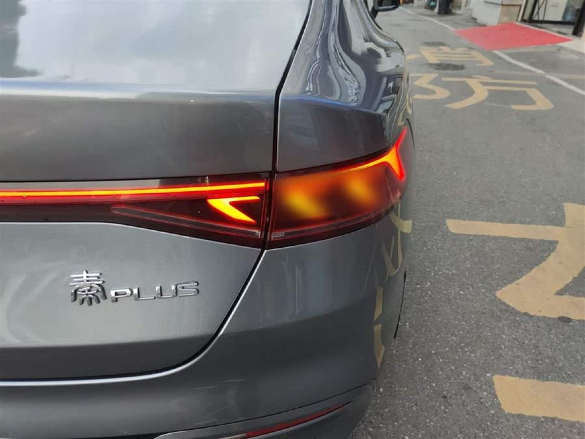 比亞迪 秦PLUS  2023款 冠軍版 EV 510KM領(lǐng)先型圖片