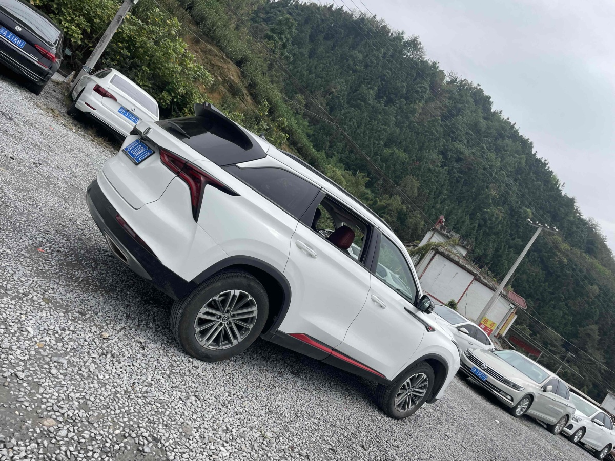 長安 CS75 PLUS  2021款 1.5T 自動尊貴型圖片