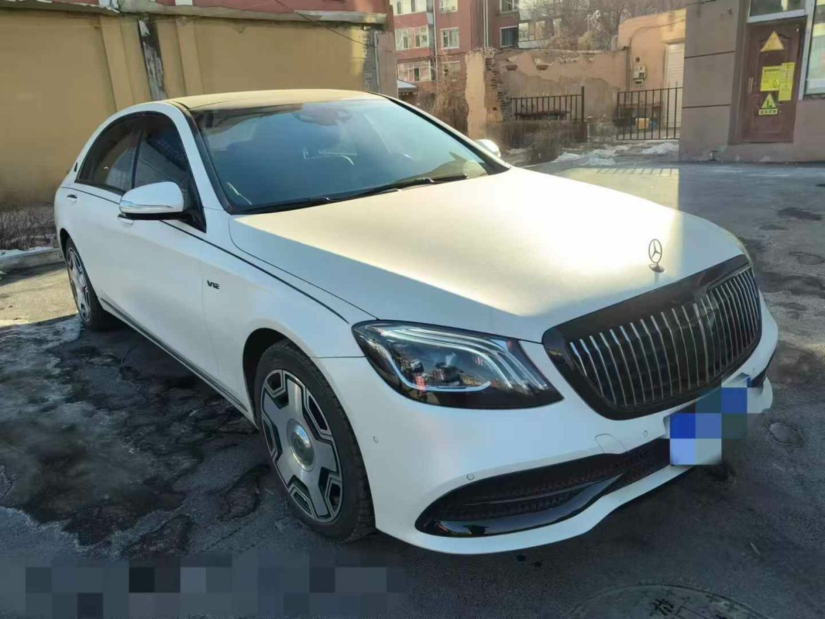 奔馳 奔馳S級(jí)  2015款 S 500 4MATIC 轎跑版圖片