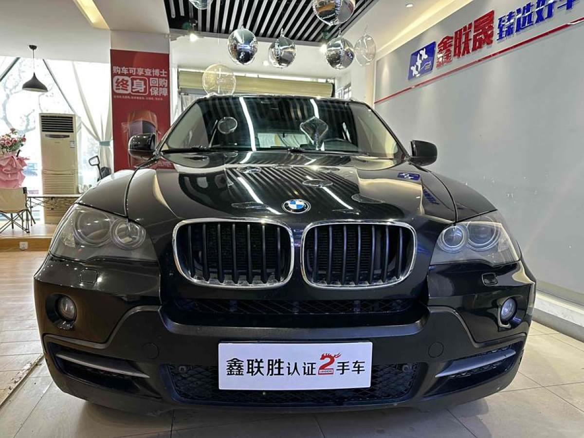 寶馬 寶馬X5  2009款 xDrive30i豪華型圖片