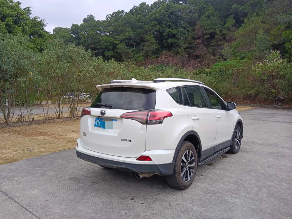 豐田 RAV4  2016款 榮放 2.0L CVT兩驅(qū)風(fēng)尚版圖片