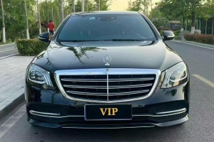 奔馳S級 奔馳 S 350 L 商務(wù)型 臻藏版