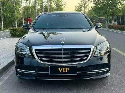 2020年8月 奔馳 奔馳S級(進(jìn)口) S 350 L 商務(wù)型 臻藏版圖片