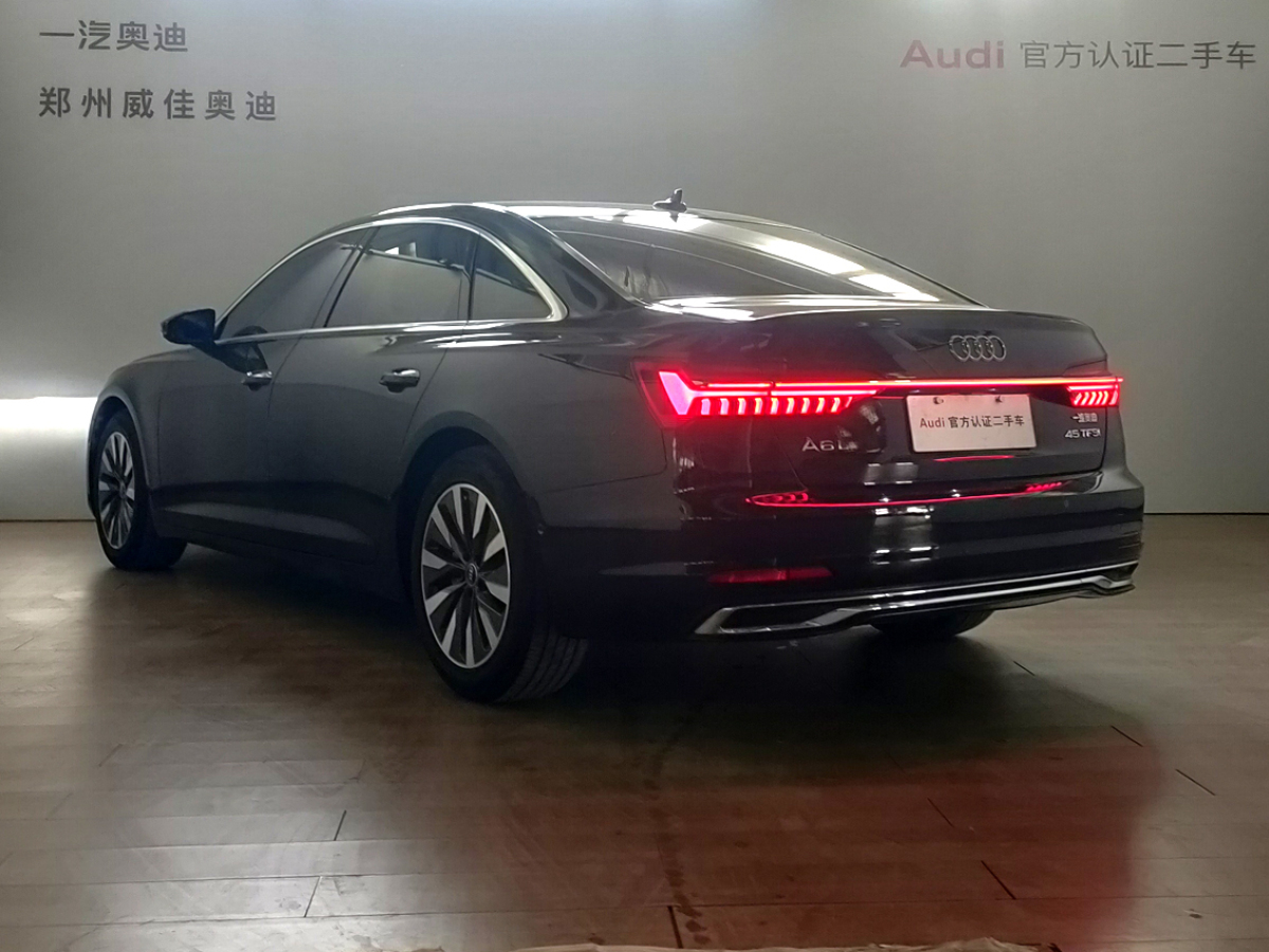 奧迪 奧迪A6L  2024款 45 TFSI 臻選致雅型圖片