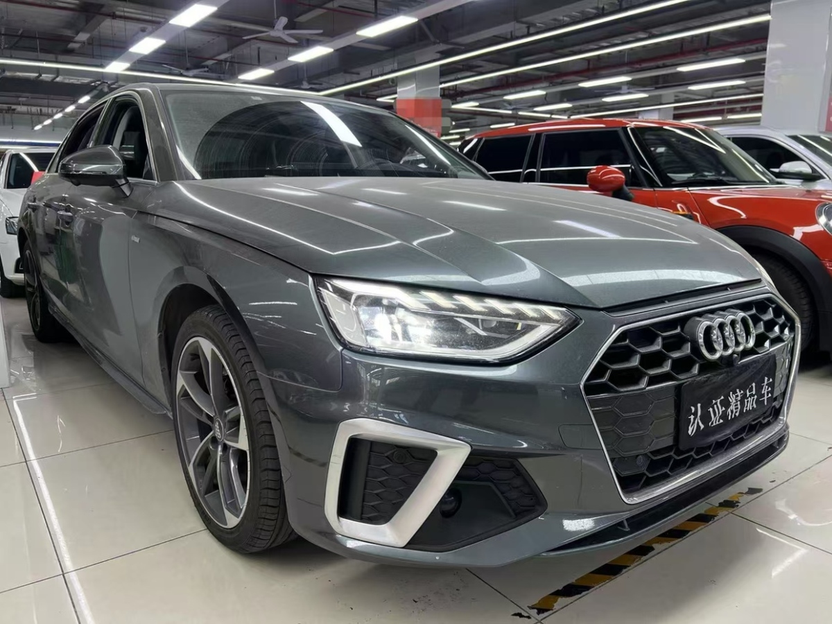 奧迪 奧迪A4L  2020款 40 TFSI 時尚動感型圖片