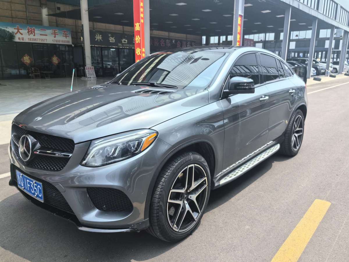 奔馳 奔馳GLE轎跑 AMG  2017款 AMG GLE 43 4MATIC 轎跑SUV圖片