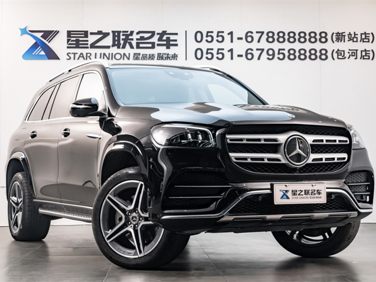 奔馳 奔馳GLS  2022款 改款二 GLS 450 4MATIC 時尚型圖片