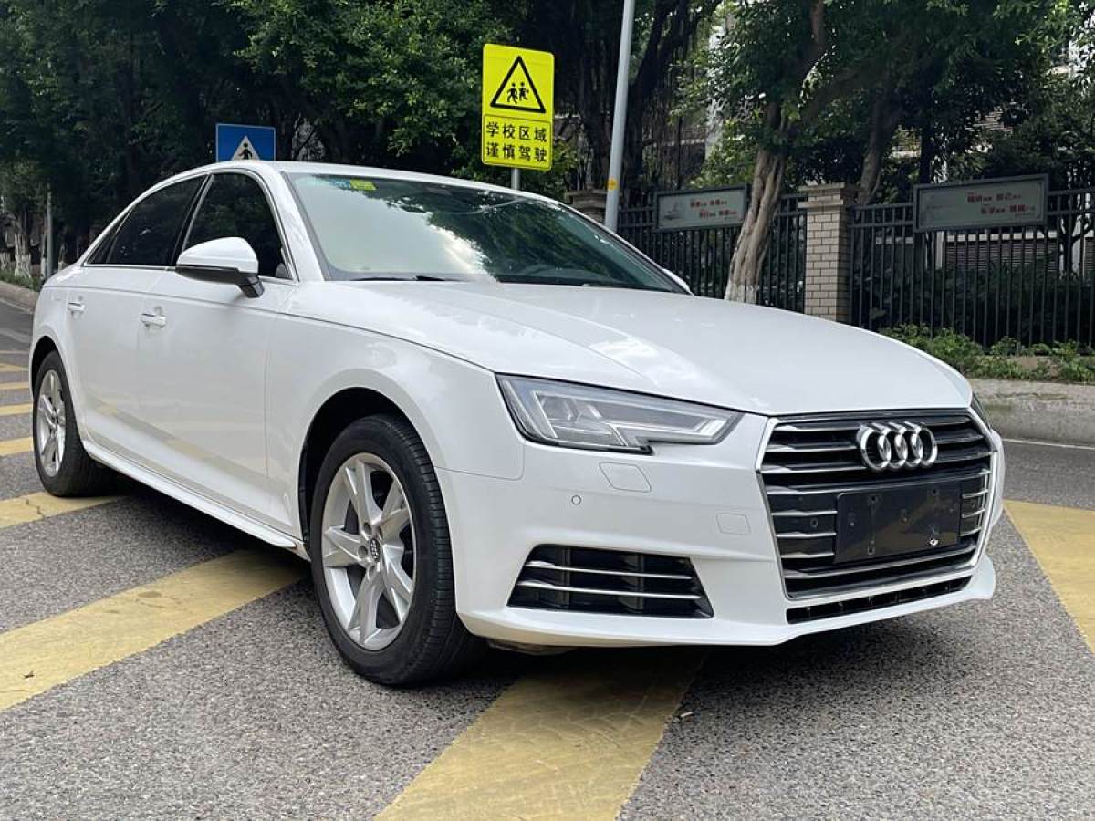 奧迪 奧迪A4L  2018款 30周年年型 40 TFSI 進(jìn)取型圖片