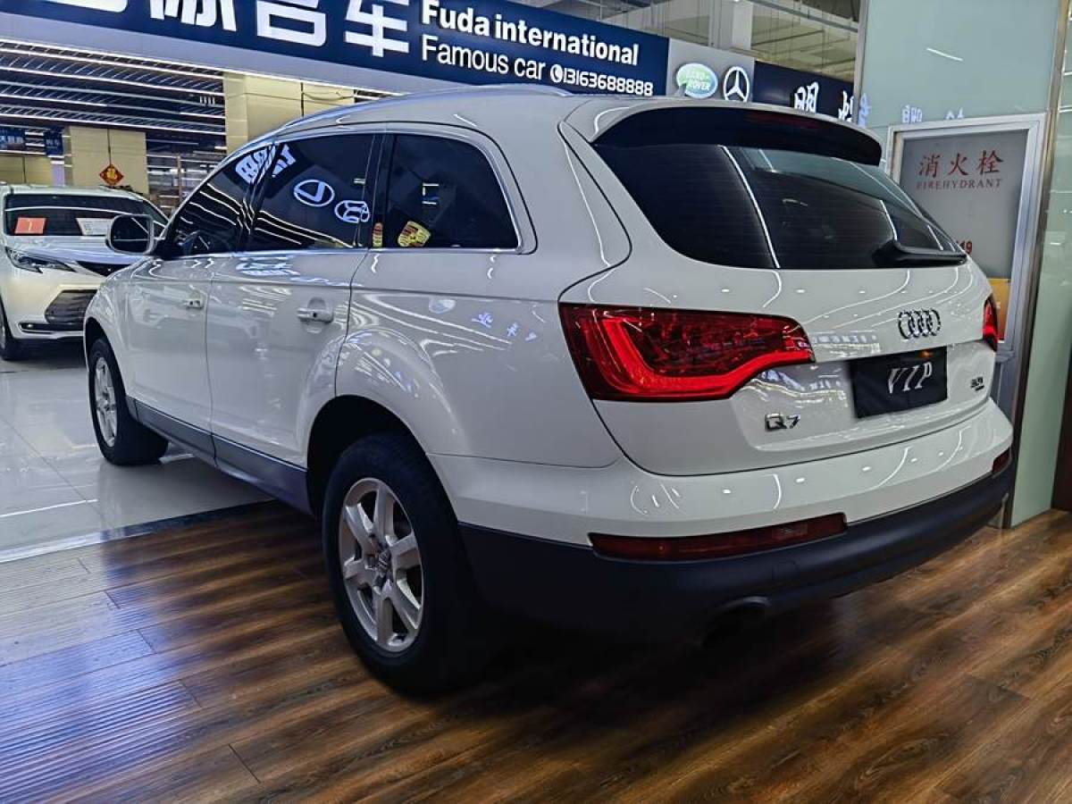 2012年11月奧迪 奧迪Q7  2012款 3.0 TFSI 進(jìn)取型(200kW)