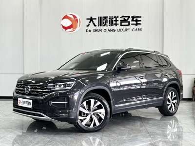 2019年6月 大眾 探岳 330TSI 兩驅(qū)豪華型 國VI圖片