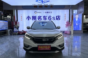 CR-V 本田 2.4L 四驱豪华版