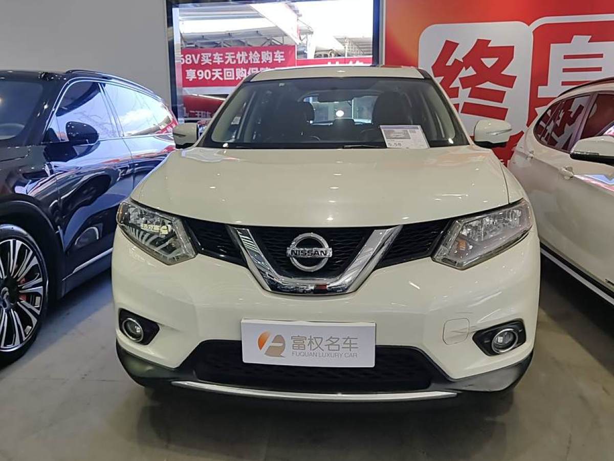 2015年5月日產(chǎn) 奇駿  2014款 2.0L CVT舒適版 2WD