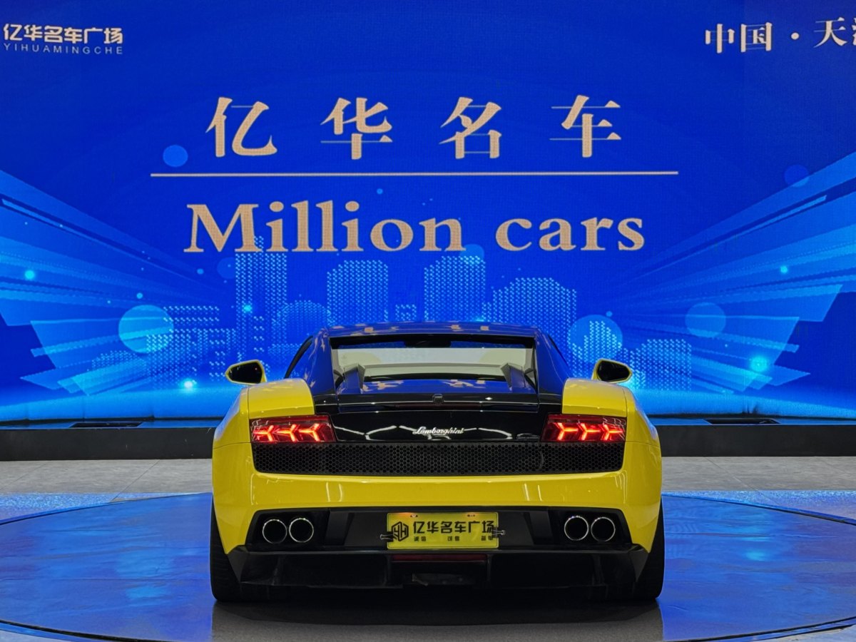 蘭博基尼 Gallardo  2011款 LP 560-4 Bicolore圖片