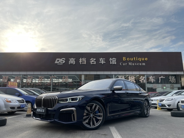 宝马 宝马7系  2019款 M760Li xDrive V12 豪华套装