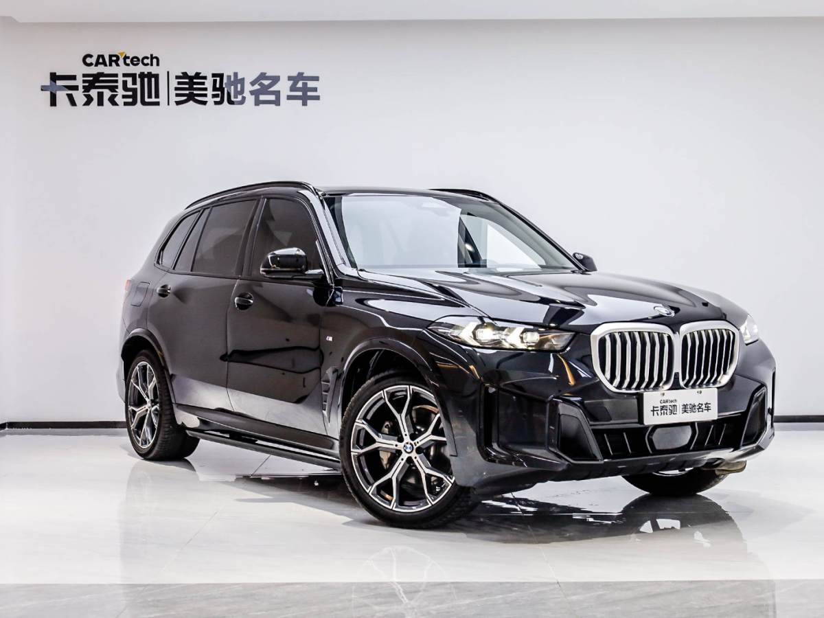 寶馬X5 2023款 xDrive 30Li 尊享型M運(yùn)動曜夜套裝圖片