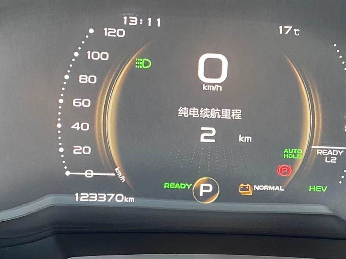 吉利 帝豪新能源  2019款 1.5L PHEV 尊貴型圖片