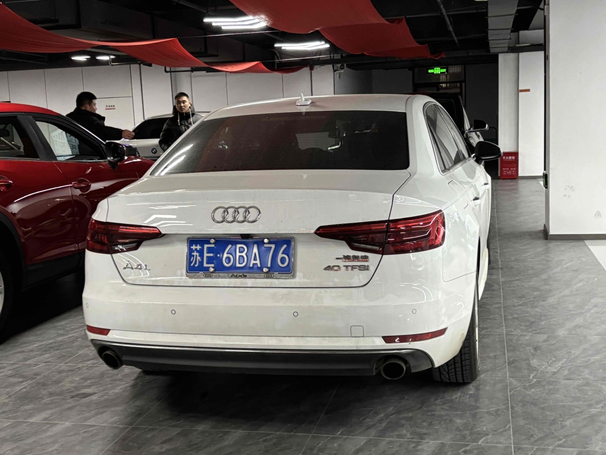 奧迪 奧迪A4L  2018款 30周年年型 40 TFSI 進取型圖片