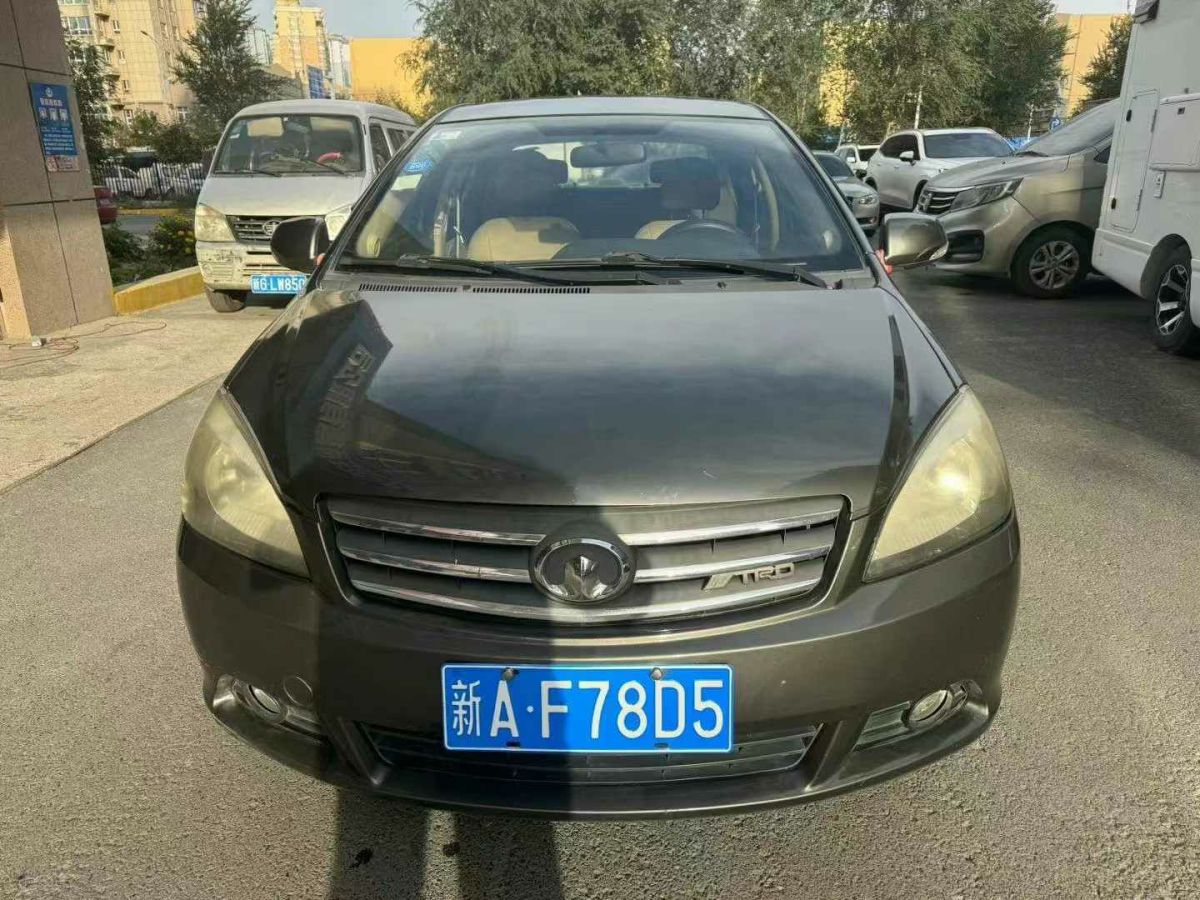 長城 C30  2012款 1.5L CVT精英型圖片