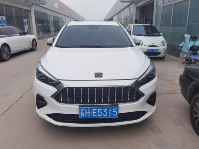 2021年5月 思皓 思皓A5 1.5T CVT尊贵智联型图片