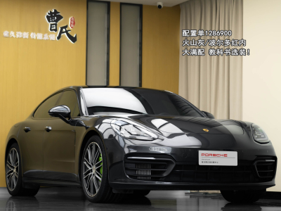 保時(shí)捷 Panamera Panamera 2.9T圖片