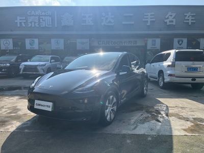 2022年9月 特斯拉 Model 3 改款 長續(xù)航全輪驅動版圖片