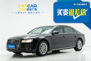 奥迪A8 奥迪 A8L 45 TFSI quattro舒适型