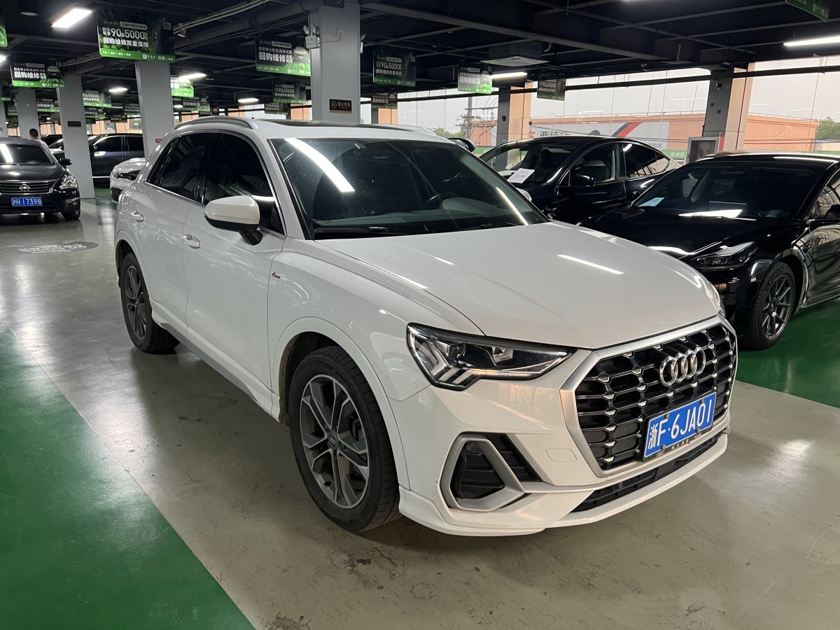奧迪 奧迪Q3  2023款 40 TFSI 時尚動感型圖片