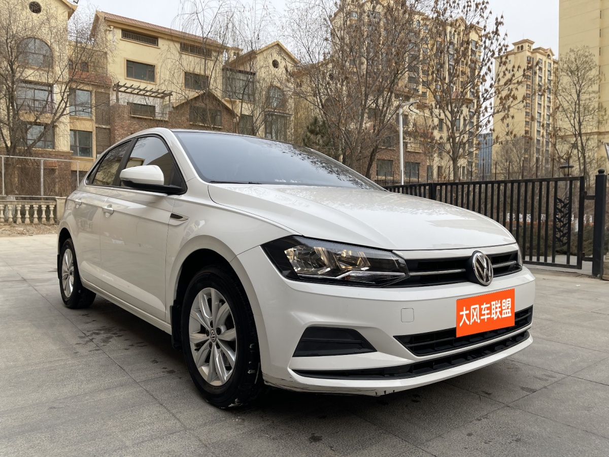 大眾 Polo  2019款  Plus 1.5L 自動(dòng)炫彩科技版圖片