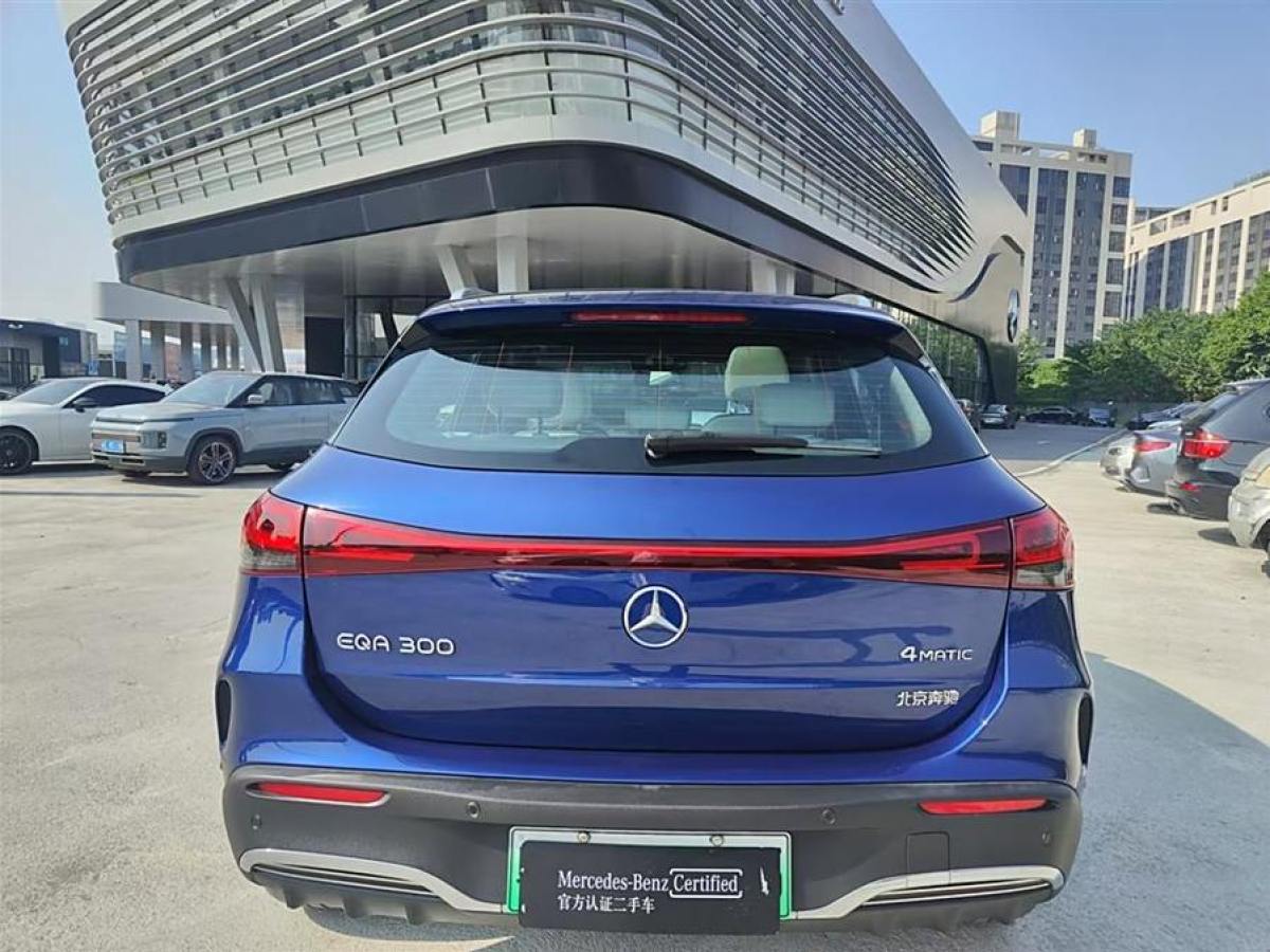 奔馳 奔馳EQA  2022款 EQA 300 4MATIC 首發(fā)特別版圖片