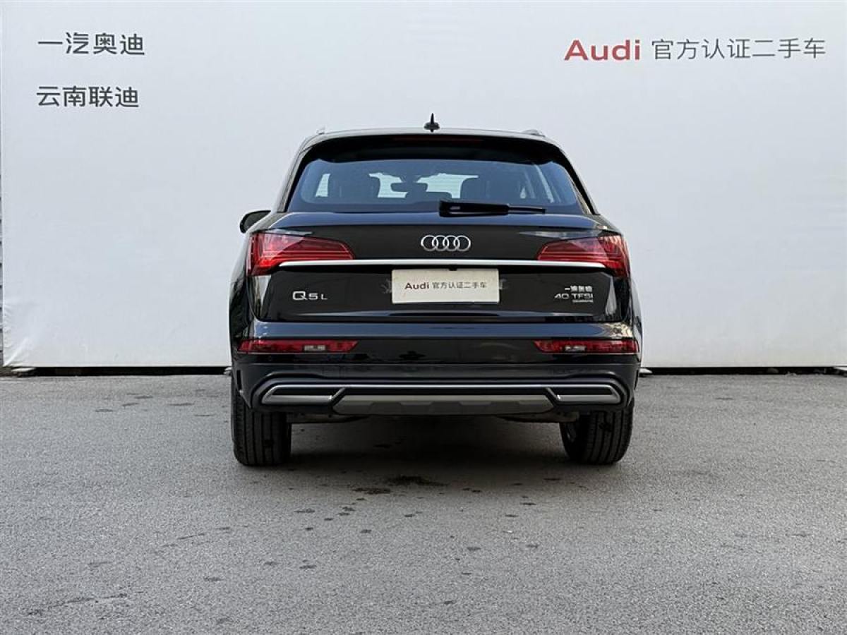 奧迪 奧迪Q5L  2024款 40 TFSI 豪華致雅型圖片