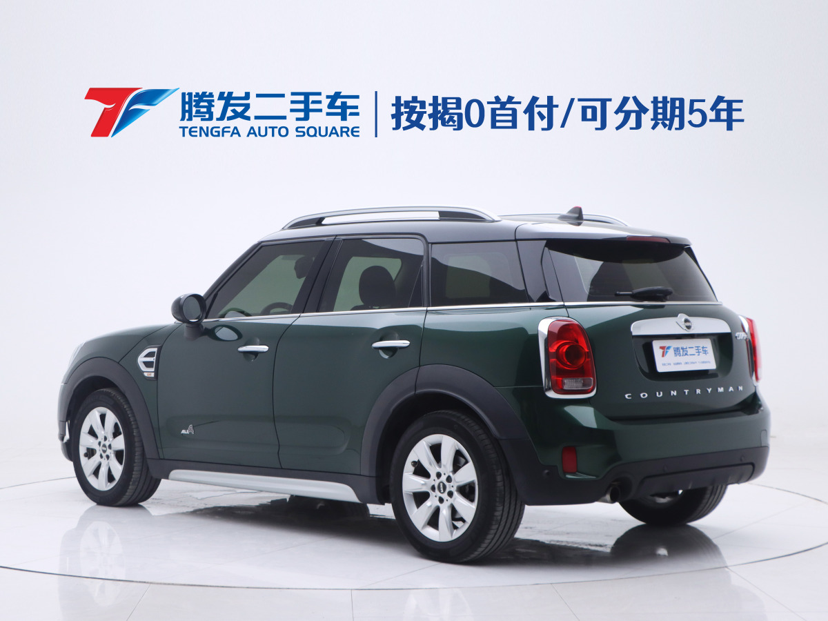 MINI COUNTRYMAN  2017款 1.5T COOPER ALL4圖片