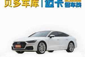 奧迪A7 奧迪 55 TFSI quattro 競技版