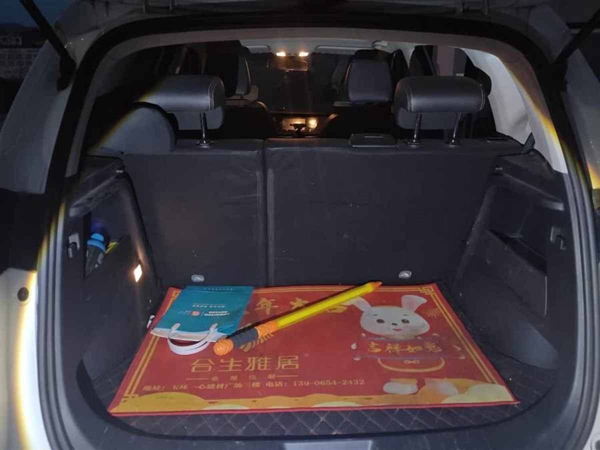 長安 CS15  2021款 1.5L 自動進(jìn)取型圖片