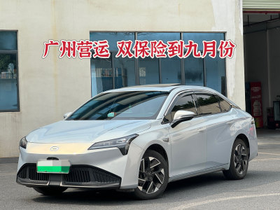 2023年9月 埃安 AION S Plus 70 樂(lè)享版圖片