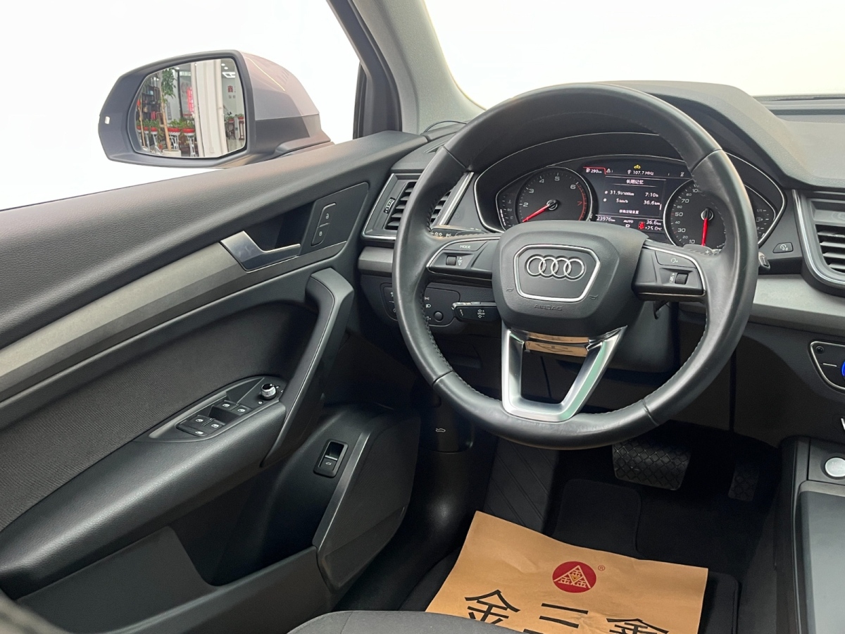 2019年12月奧迪 奧迪Q5L  2018款 40 TFSI 榮享進取型