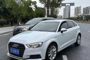 奥迪A3 奥迪 Sportback 35 TFSI 百万纪念智领型