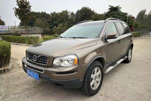 XC90 沃尔沃 2.5T AWD