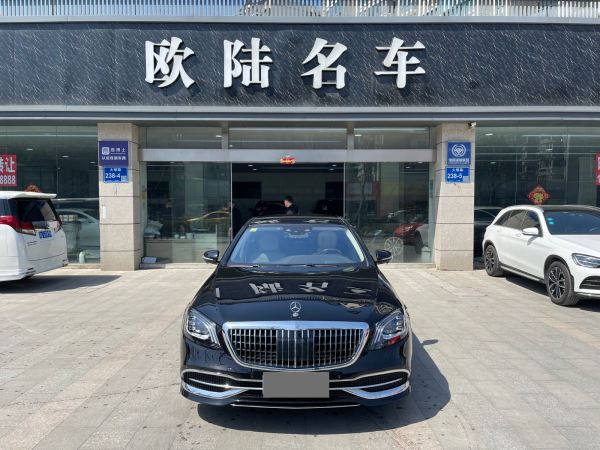 奔驰 迈巴赫S级 2018款 S 450 4MATIC