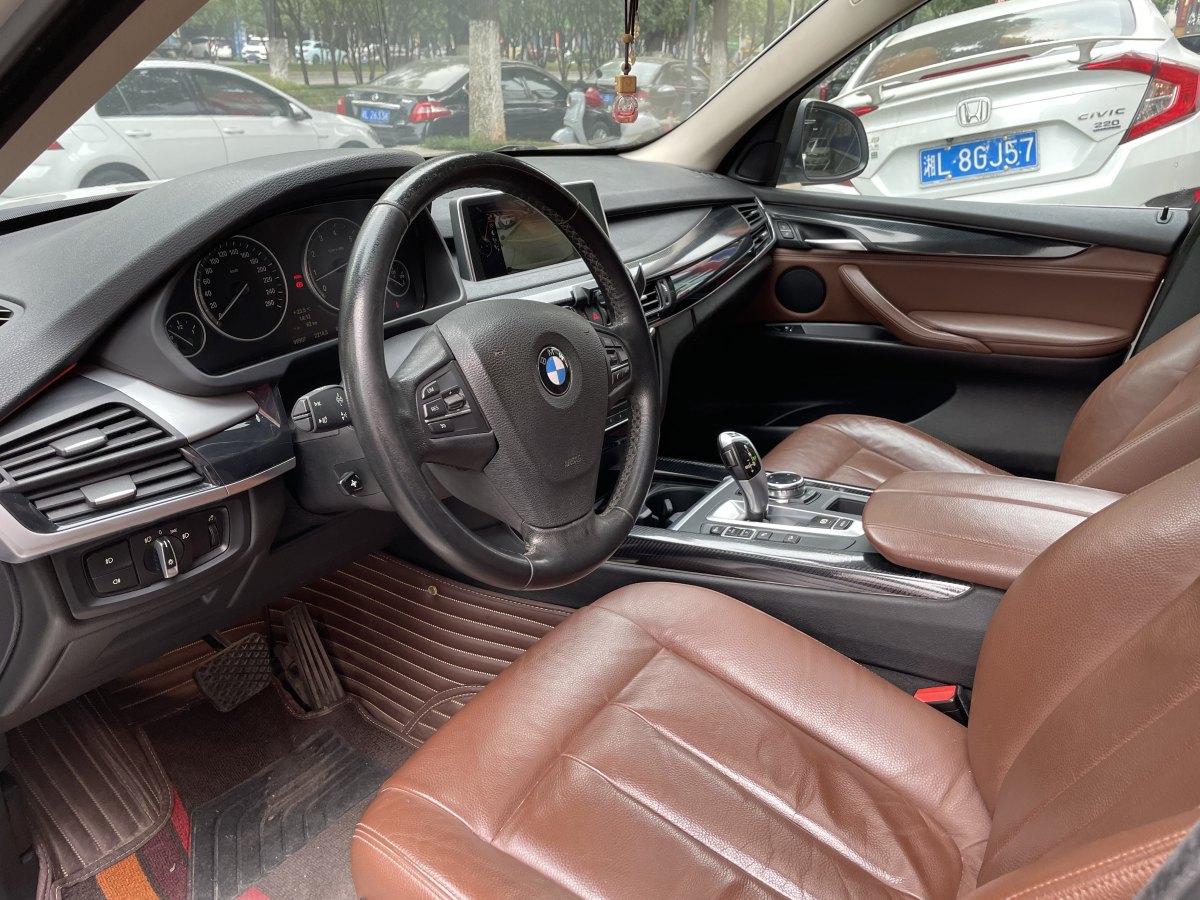 寶馬 寶馬X5  2014款 xDrive35i 領(lǐng)先型圖片